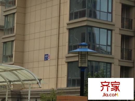大唐世紀(jì)豪庭 