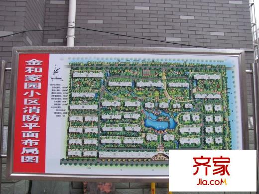 金和家園小區(qū)布局圖（20101024）