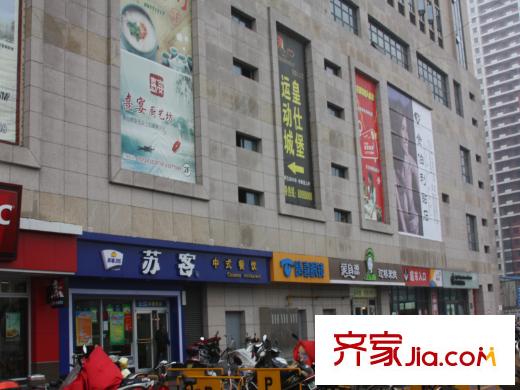 樂天桐墅灣社區(qū)商配蘇客