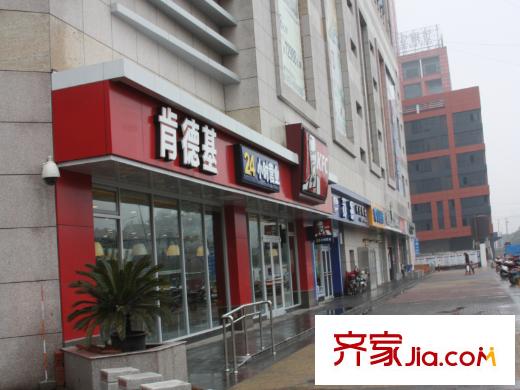 樂天桐墅灣社區(qū)商配肯德基