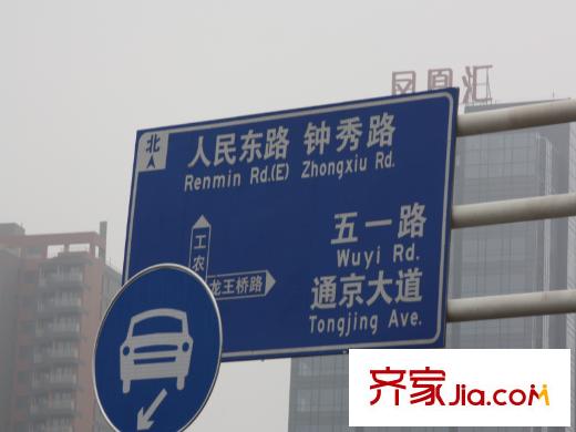 樂天桐墅灣項(xiàng)目西側(cè)緊鄰工農(nóng)路