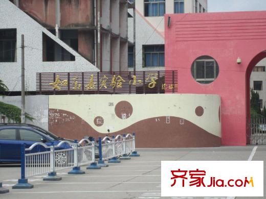 昌和水岸花城項(xiàng)目周邊如東縣實(shí)驗(yàn)小學(xué)