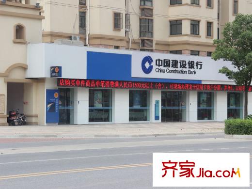 海門中南世紀(jì)城絲綢路南側(cè)中國(guó)建行(20130723)