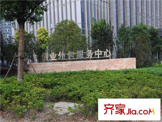 鑫湖國貿中心距離項目400米的外包服務中心