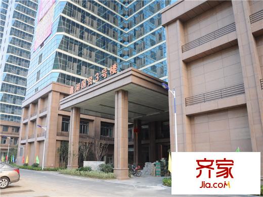 鑫湖國貿(mào)中心外立面（2014-09-29）
