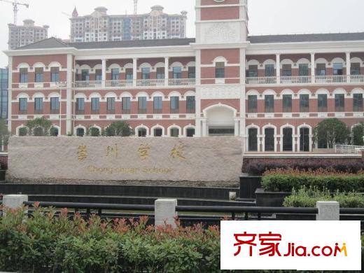 德誠(chéng)翰景園小區(qū)西南側(cè)500米崇川小學(xué)