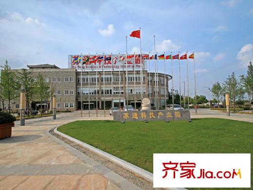 金科城距離項目1000米的蘇通科技產(chǎn)業(yè)園