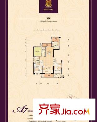 凱旋華府戶型圖 2室1廳2衛(wèi)1廚