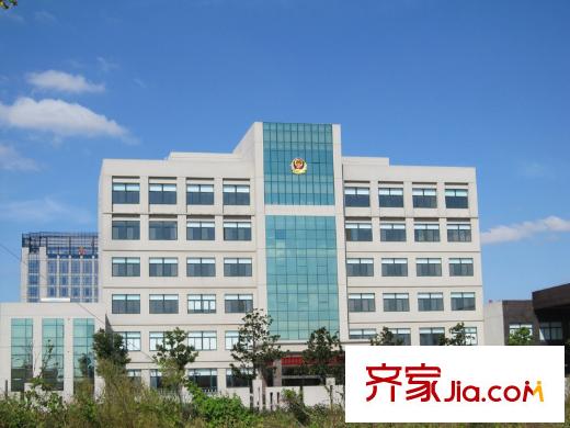 海門東恒盛國際公館項(xiàng)目南邊500米處公安局