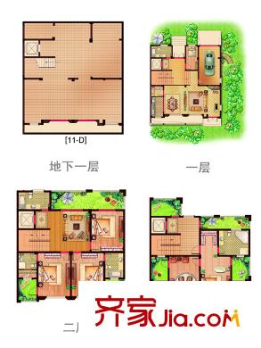 益興名流府11#樓F戶型 4室3廳5衛(wèi)1廚