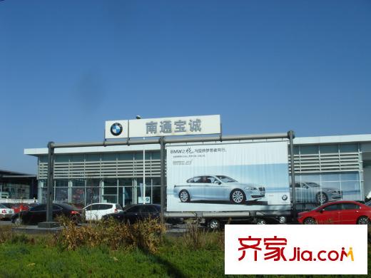 帝奧世倫名郡東北側(cè)100米的汽車4S店