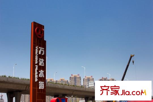 保利香檳國際向東200米萬達水街