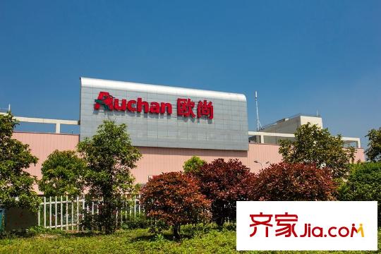 保利香檳國際樓盤旁邊的歐尚超市