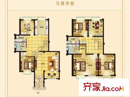 萬和華府F1戶型 5室2廳2衛(wèi)1廚