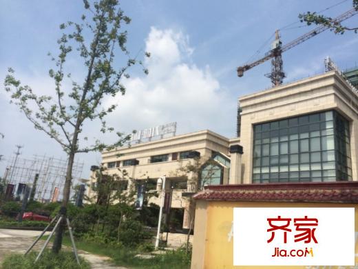 昌和時代 