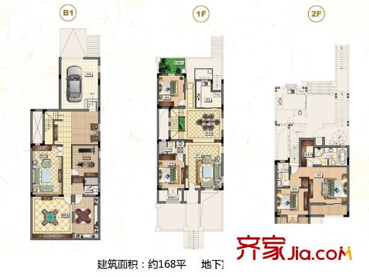 羅福宮別墅戶型C戶型 7室2廳3衛(wèi)1廚