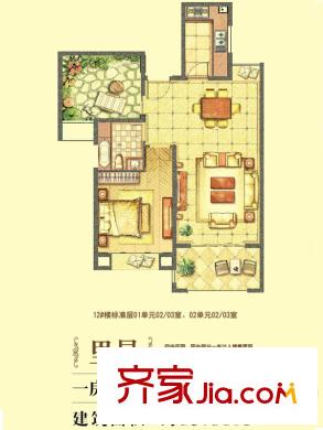 水榭花城里昂戶型 2室2廳1衛(wèi)1廚