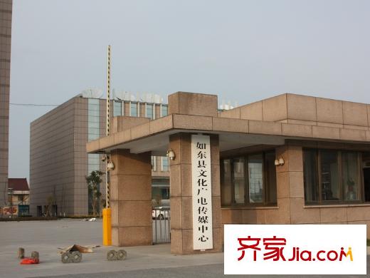 如東碧桂園南側(cè)1公里的傳媒中心