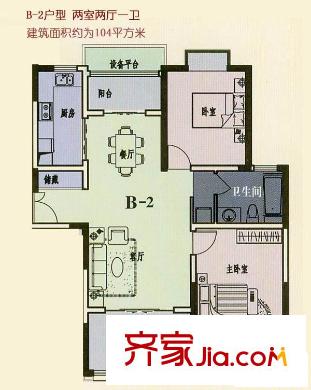 蘇建學(xué)府雅居B-2戶型 2室2廳1衛(wèi)1廚