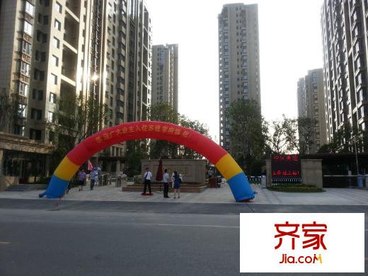 蘇建學(xué)府雅居小區(qū)內(nèi)部實景(2013-07-08)