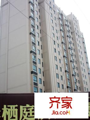 中成1號(hào)花園項(xiàng)目實(shí)景（20140821）