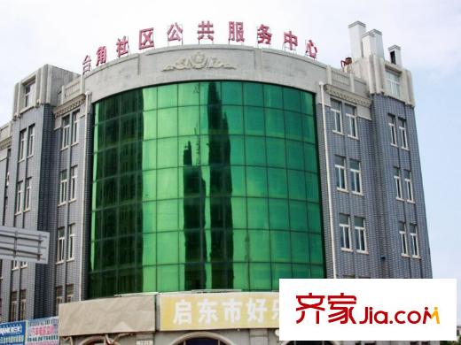 中成1號(hào)花園周邊超市（20140821）