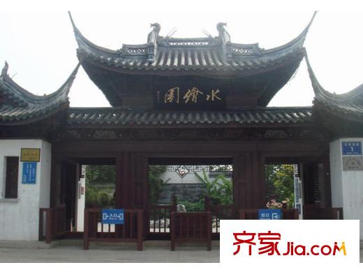 中交美廬城項(xiàng)目南側(cè)1000米水繪園