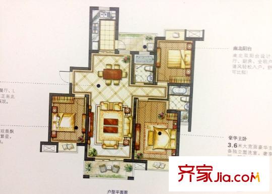 大唐金城二期8#樓L2戶型 3室2廳2衛(wèi)1廚