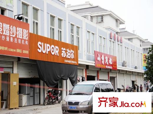 東方威尼斯項目西20米蘇泊爾維修中心