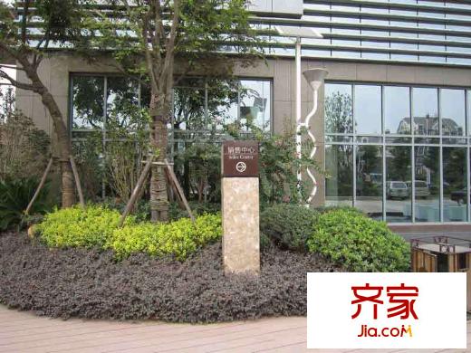 第九園綠化帶和指示牌（20110907）