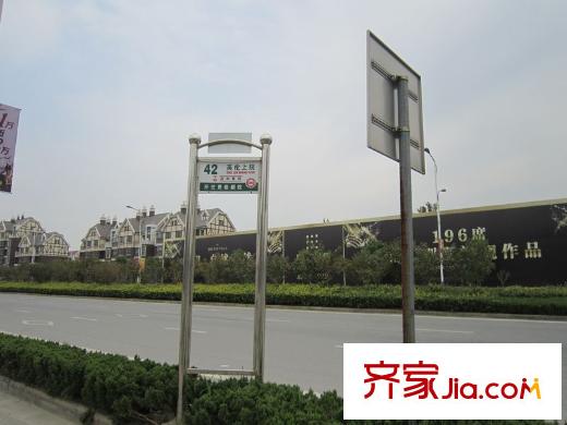 第九園項(xiàng)目商鋪前42路公交站牌