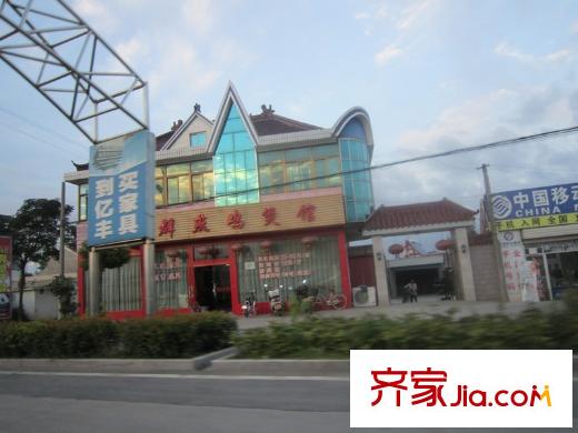 威格秀水庭北側(cè)約500米的酒店