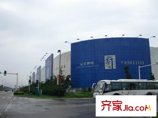 順發(fā)御園正東側(cè)的山水壹號(hào)