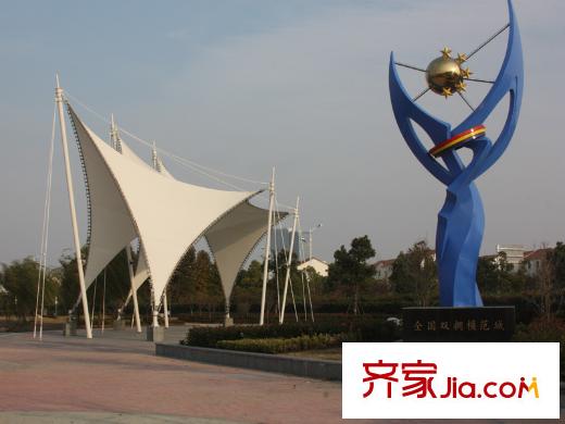 御景園動(dòng)感樂(lè)園