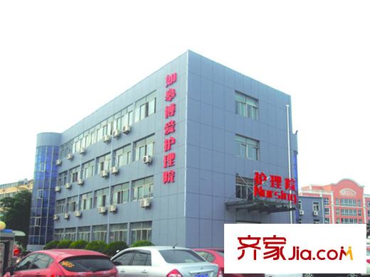 天瑞綠洲距離項(xiàng)目300米的如皋博愛醫(yī)院