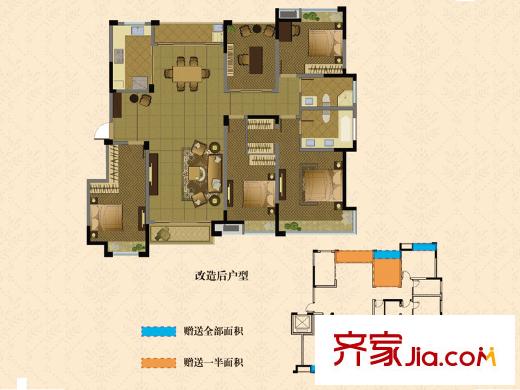 南湖學(xué)府D戶型 5室2廳2衛(wèi)1廚
