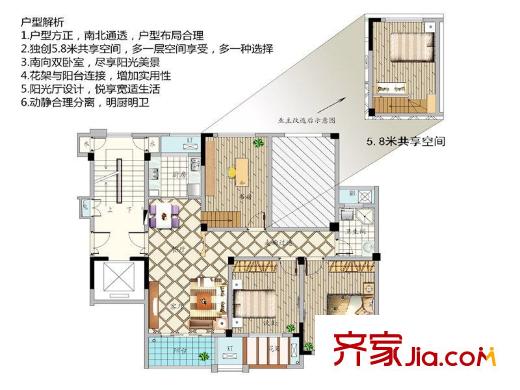金色城邦D戶型  3室2廳1衛(wèi)1廚