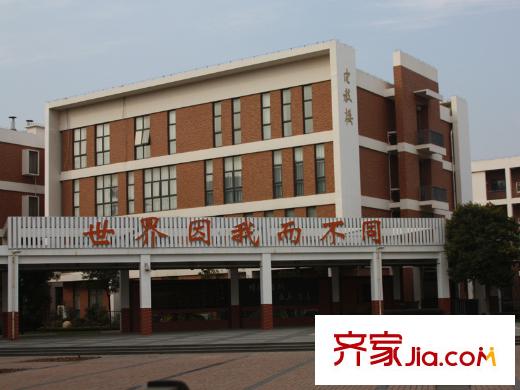 御景園江蘇省海門(mén)中學(xué)證大校區(qū)