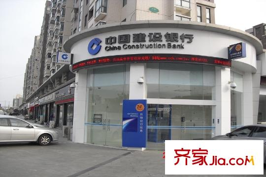 金橋名邸東側(cè)10米中國建設(shè)銀行