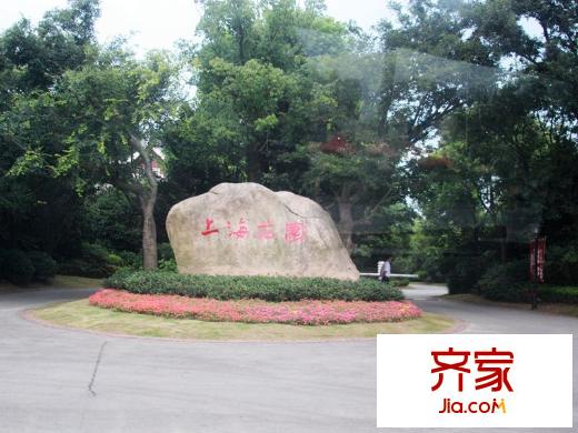 上海莊園（20140818）