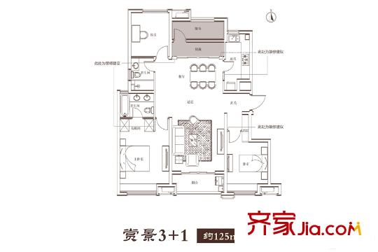 中海上林院55#、58#、59#、60#125平戶型 3室2廳2衛(wèi)1廚