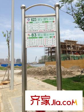 中海上林院東側50米公交站臺