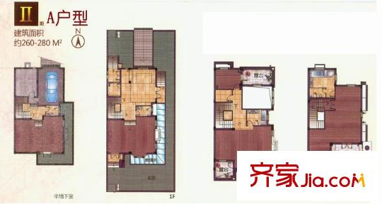 紫瑯上郡戶型圖2期A戶型 4室3廳4衛(wèi)1廚