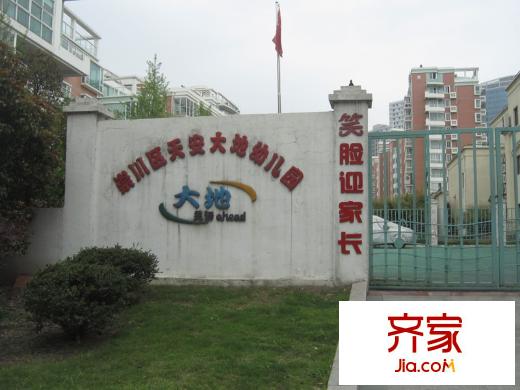 天安花園小區(qū)內(nèi)部幼兒園實景（20120418）