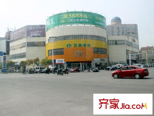 南山湖1號(hào)北側(cè)4公里五星電器商城20140410