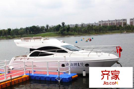 南山湖1號(hào)“”游艇20140709
