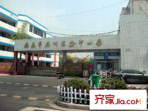 南通南山湖1号配套图-齐家网小区库