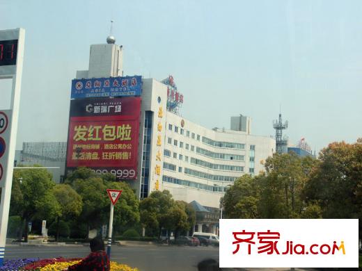南山湖1號(hào)北側(cè)約2公里亞細(xì)亞大酒店20140410