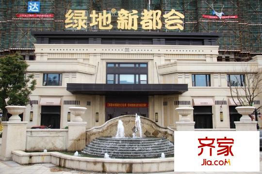 綠地新都會售樓處（20150416）