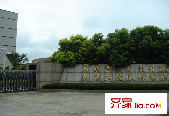 德誠翠湖灣項目北側約50米服裝廠